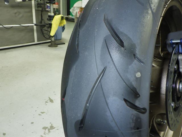Задняя часть