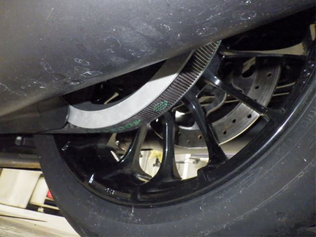 Задняя часть