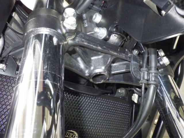 Передняя часть