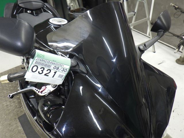 Пластик и бак