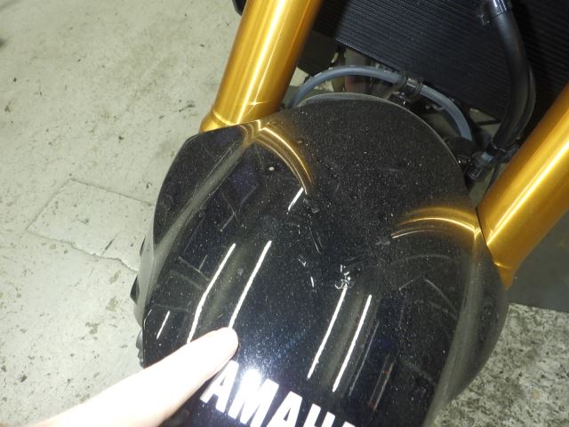 Пластик и бак