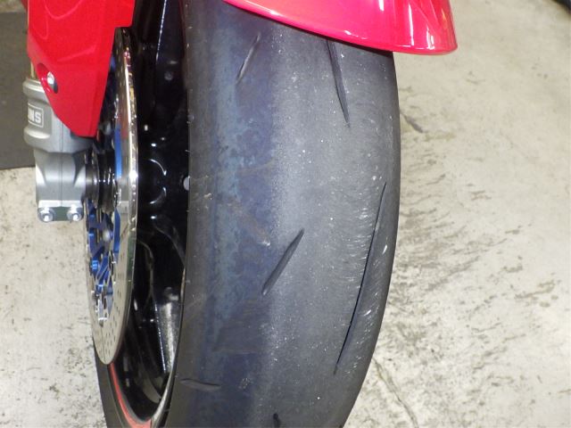 Передняя часть