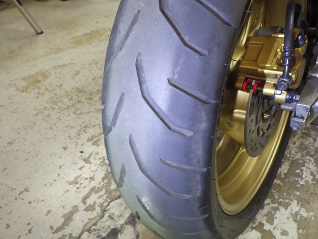 Задняя часть