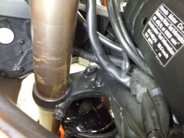Рама