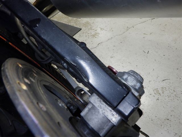 Задняя часть