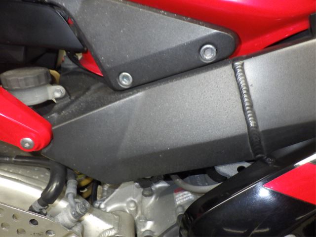 Рама