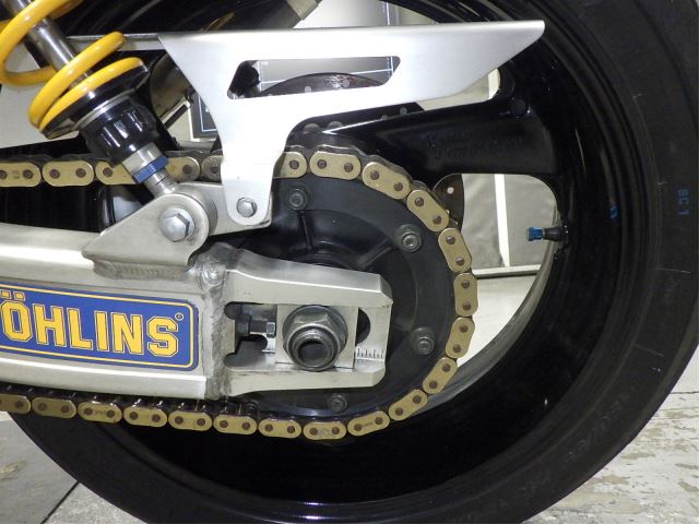 Задняя часть
