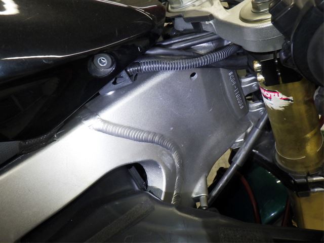 Рама