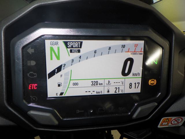 Электрика и выхлоп