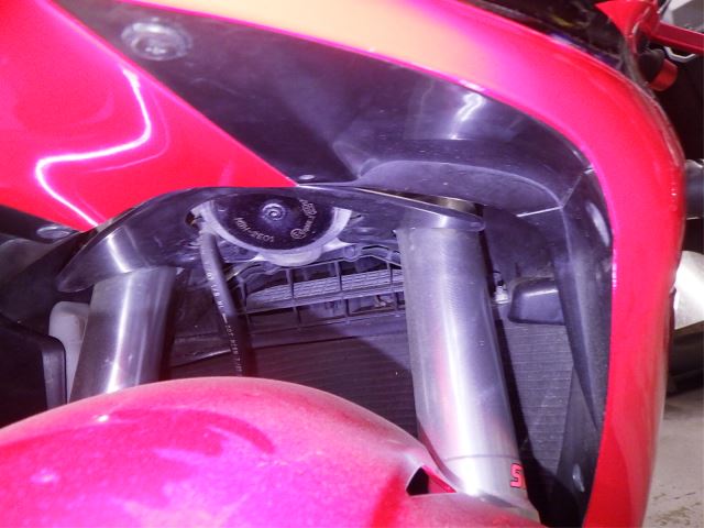 Передняя часть