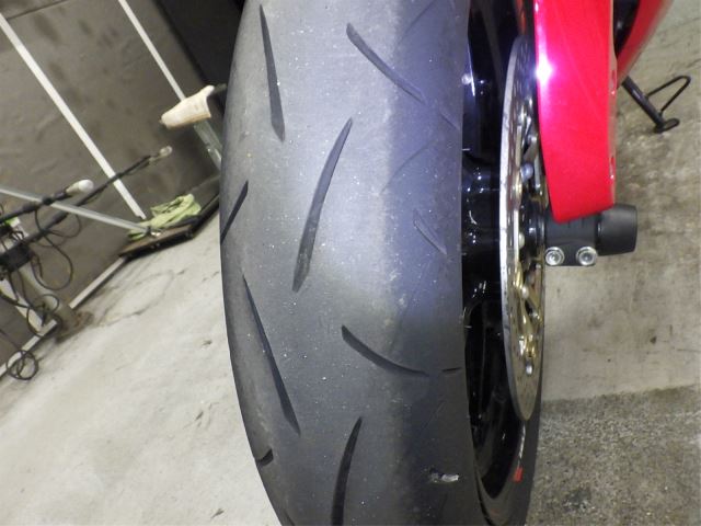 Передняя часть