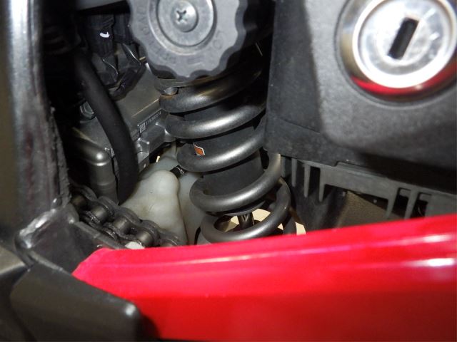 Задняя часть