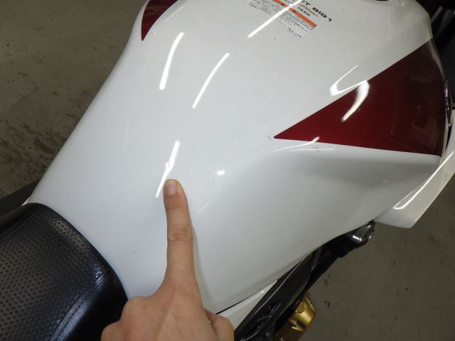 Пластик и бак