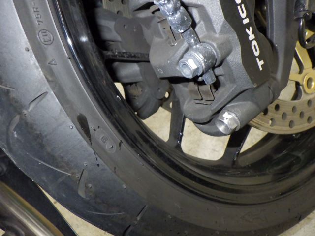 Передняя часть