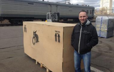 Константин, Москва — отзыв о покупке мотоцикла